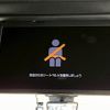 toyota noah 2024 -TOYOTA--Noah 6BA-MZRA90W--MZRA90-0041210---TOYOTA--Noah 6BA-MZRA90W--MZRA90-0041210- image 5