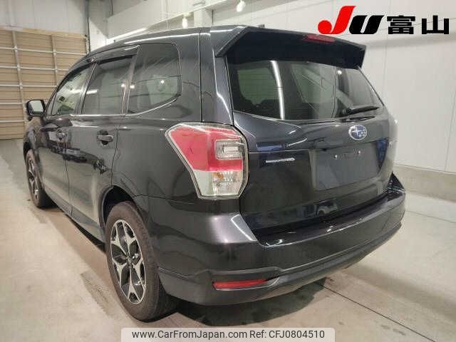 subaru forester 2016 -SUBARU--Forester SJ5--SJ5-074297---SUBARU--Forester SJ5--SJ5-074297- image 2