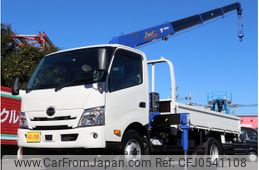 hino dutro 2023 -HINO--Hino Dutoro 2RG-XZU712M--XZU712-0015374---HINO--Hino Dutoro 2RG-XZU712M--XZU712-0015374-