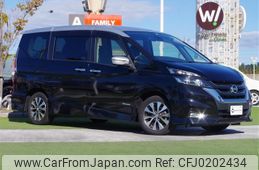 nissan serena 2017 -NISSAN--Serena DAA-GFC27--GFC27-068596---NISSAN--Serena DAA-GFC27--GFC27-068596-