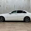 mercedes-benz c-class 2019 -MERCEDES-BENZ--Benz C Class LDA-205014--WDD2050142F842492---MERCEDES-BENZ--Benz C Class LDA-205014--WDD2050142F842492- image 15