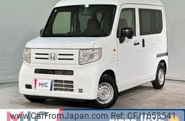 honda n-van 2020 CFJ1653541