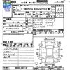 mitsubishi delica-d2 2016 -MITSUBISHI--Delica D2 MB36S--602110---MITSUBISHI--Delica D2 MB36S--602110- image 3