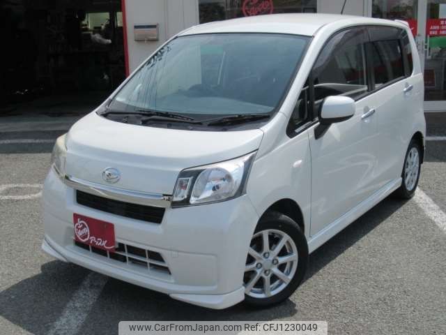 daihatsu move 2014 CFJ1230049 image 2