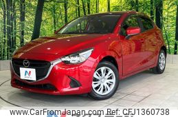 mazda demio 2016 CFJ1360738