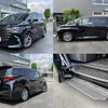 toyota alphard 2024 quick_quick_3BA-AGH40W_AGH40-4007302 image 5