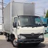 toyota dyna-truck 2017 CFJ1717912 image 4