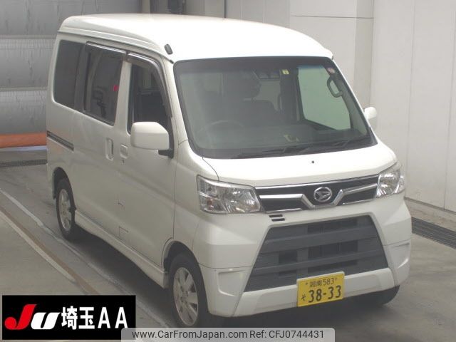 daihatsu atrai-wagon 2018 -DAIHATSU 【湘南 583ｿ3833】--Atrai Wagon S321G-0071274---DAIHATSU 【湘南 583ｿ3833】--Atrai Wagon S321G-0071274- image 1