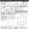 toyota roomy 2025 -TOYOTA 【伊勢志摩 510ｾ8558】--Roomy M900A-1179706---TOYOTA 【伊勢志摩 510ｾ8558】--Roomy M900A-1179706- image 3