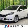 nissan note 2017 -NISSAN--Note DAA-HE12--HE12-125027---NISSAN--Note DAA-HE12--HE12-125027- image 1