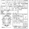 mitsubishi minicab-truck 1999 -MITSUBISHI--Minicab Truck U62T-0102486---MITSUBISHI--Minicab Truck U62T-0102486- image 3