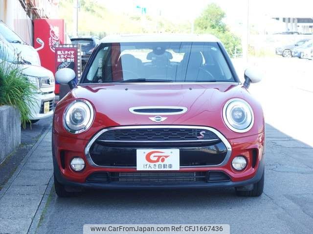 mini mini-others 2016 CFJ1667436 image 2