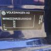 volkswagen polo 2013 -VOLKSWAGEN--VW Polo DBA-6RCBZ--WVWZZZ6RZEU009243---VOLKSWAGEN--VW Polo DBA-6RCBZ--WVWZZZ6RZEU009243- image 21