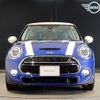 mini mini-others 2019 CFJ1743314 image 4