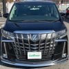 toyota alphard 2020 -TOYOTA--Alphard 3BA-AGH30W--AGH30-9006082---TOYOTA--Alphard 3BA-AGH30W--AGH30-9006082- image 21