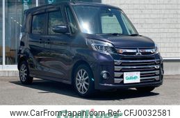 mitsubishi ek-space 2017 -MITSUBISHI--ek Space DBA-B11A--B11A-0301929---MITSUBISHI--ek Space DBA-B11A--B11A-0301929-