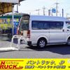 toyota hiace-van 2014 -TOYOTA--Hiace Van CBF-TRH200V--TRH200-0203928---TOYOTA--Hiace Van CBF-TRH200V--TRH200-0203928- image 1