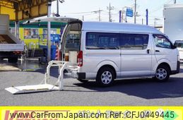 toyota hiace-van 2014 -TOYOTA--Hiace Van CBF-TRH200V--TRH200-0203928---TOYOTA--Hiace Van CBF-TRH200V--TRH200-0203928-