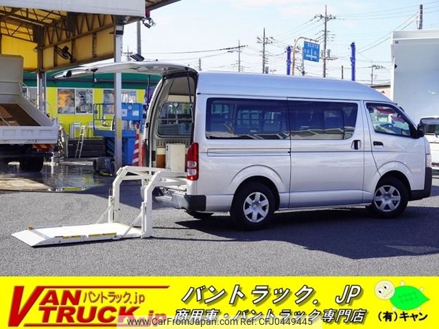 toyota hiace-van 2014 -TOYOTA--Hiace Van CBF-TRH200V--TRH200-0203928---TOYOTA--Hiace Van CBF-TRH200V--TRH200-0203928- image 1