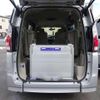 nissan serena 2017 quick_quick_DAA-GC27_GC27-013875 image 10