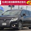 nissan elgrand 2020 -NISSAN--Elgrand DBA-TNE52--TNE52-063313---NISSAN--Elgrand DBA-TNE52--TNE52-063313- image 1