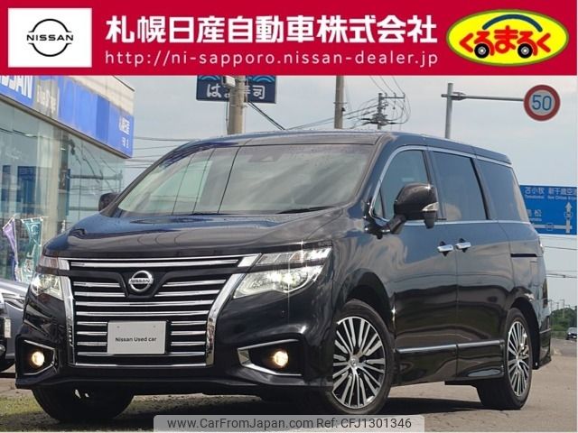 nissan elgrand 2020 -NISSAN--Elgrand DBA-TNE52--TNE52-063313---NISSAN--Elgrand DBA-TNE52--TNE52-063313- image 1