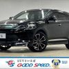 toyota harrier 2018 -TOYOTA--Harrier DBA-ZSU60W--ZSU60-0143043---TOYOTA--Harrier DBA-ZSU60W--ZSU60-0143043- image 1