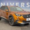 peugeot 2008 2020 CFJ1583987 image 14