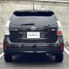 toyota prius-α 2011 -TOYOTA--Prius α DAA-ZVW41W--ZVW41-3007055---TOYOTA--Prius α DAA-ZVW41W--ZVW41-3007055- image 8