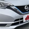 nissan note 2017 GOO_JP_700050301430240615003 image 10