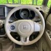 honda n-box 2012 quick_quick_JF1_JF1-1101247 image 11