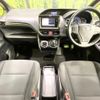 toyota esquire 2015 CFJ1539236 image 3