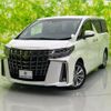 toyota alphard 2022 quick_quick_3BA-AGH35W_AGH35-0053942 image 1