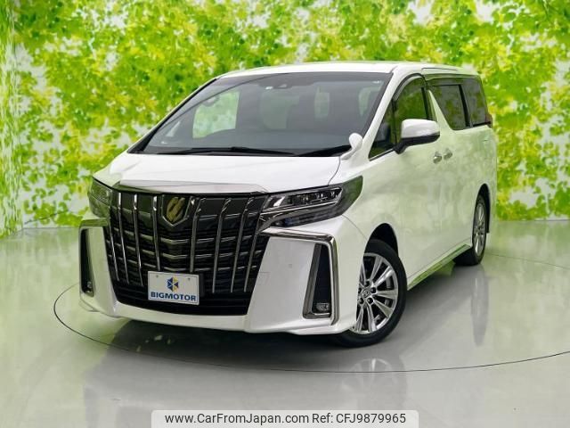 toyota alphard 2022 quick_quick_3BA-AGH35W_AGH35-0053942 image 1