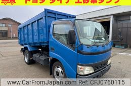 toyota dyna-truck 2006 -TOYOTA--Dyna PB-XZU351D--XZU351-1001317---TOYOTA--Dyna PB-XZU351D--XZU351-1001317-