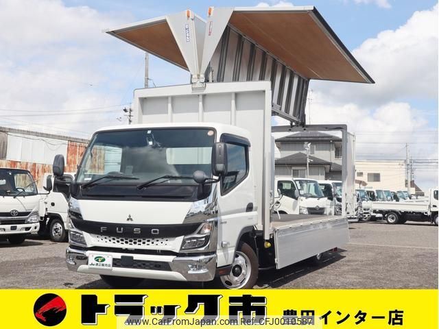 mitsubishi-fuso canter 2022 GOO_NET_EXCHANGE_0207851A30240706W002 image 1