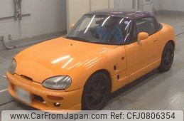 suzuki cappuccino 1992 -SUZUKI--Captino E-EA11R--EA11R-106579---SUZUKI--Captino E-EA11R--EA11R-106579-