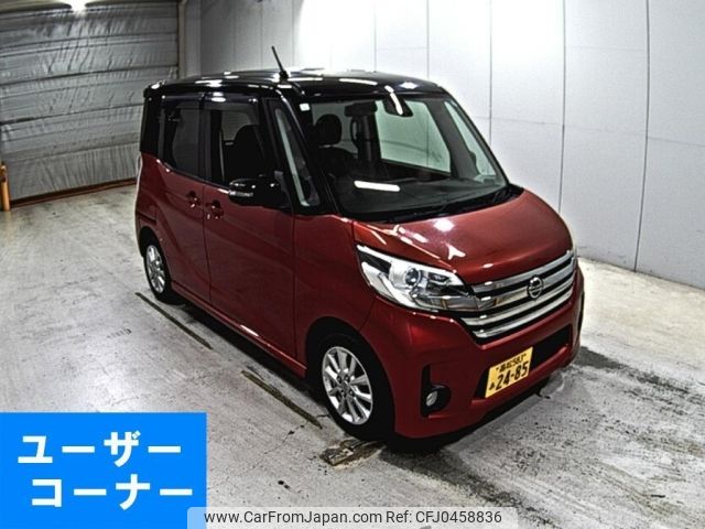 nissan dayz-roox 2015 -NISSAN 【高松 583あ2485】--DAYZ Roox B21A-0174366---NISSAN 【高松 583あ2485】--DAYZ Roox B21A-0174366- image 1