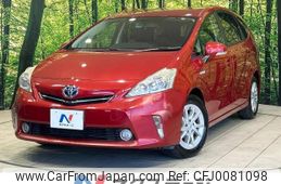 toyota prius-α 2011 -TOYOTA--Prius α DAA-ZVW40W--ZVW40-3002877---TOYOTA--Prius α DAA-ZVW40W--ZVW40-3002877-