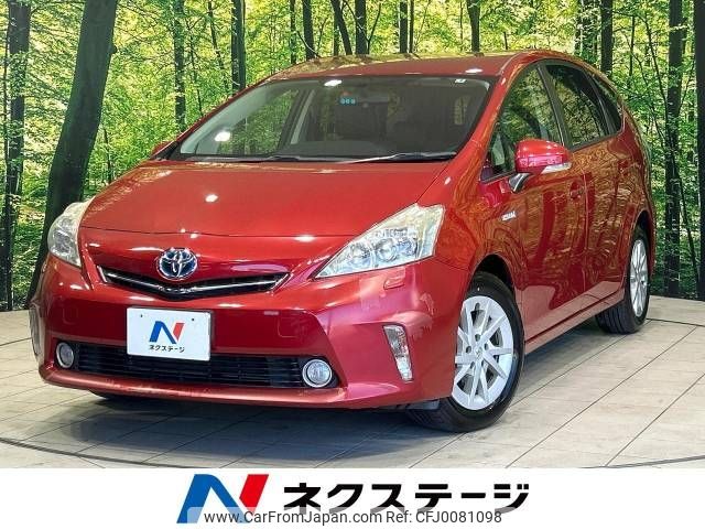 toyota prius-α 2011 -TOYOTA--Prius α DAA-ZVW40W--ZVW40-3002877---TOYOTA--Prius α DAA-ZVW40W--ZVW40-3002877- image 1