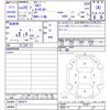 isuzu elf-truck 2008 -ISUZU--Elf ｿﾉ他--7000472---ISUZU--Elf ｿﾉ他--7000472- image 3