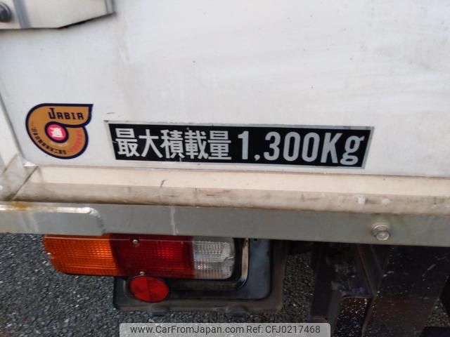 toyota dyna-truck 2015 GOO_NET_EXCHANGE_0560787A30240913W002 image 2