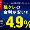 toyota liteace-truck 2017 CFJ1864497 image 42
