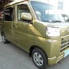 daihatsu hijet-van 2024 -DAIHATSU--Hijet Van 3BD-S710W--S710W-0006***---DAIHATSU--Hijet Van 3BD-S710W--S710W-0006***- image 4