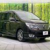 nissan serena 2014 quick_quick_HFC26_HFC26-205614 image 18