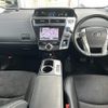 toyota prius-α 2015 -TOYOTA--Prius α DAA-ZVW40W--ZVW40-3115897---TOYOTA--Prius α DAA-ZVW40W--ZVW40-3115897- image 16