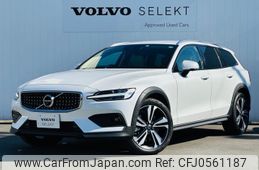 volvo v60 2022 quick_quick_ZB420TM_YV1ZZL1MCN2091987