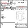 daihatsu move-canbus 2022 quick_quick_5BA-LA850S_LA850S-0005262 image 19