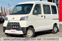 daihatsu hijet-van 2020 -DAIHATSU--Hijet Van S331V--0238197---DAIHATSU--Hijet Van S331V--0238197-