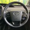 toyota prius 2022 CFJ1832608 image 11